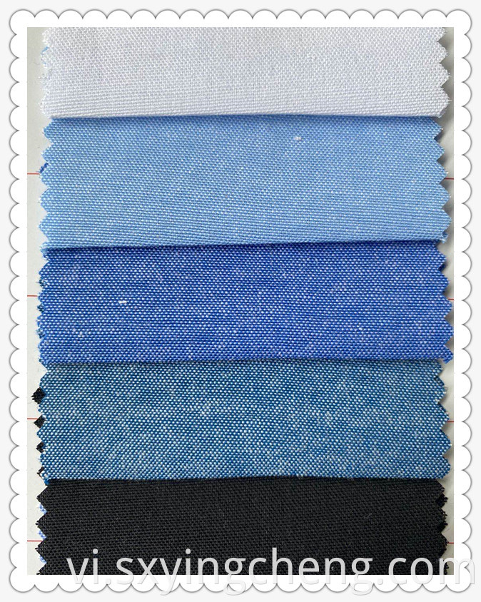 Plain Woven Fabric